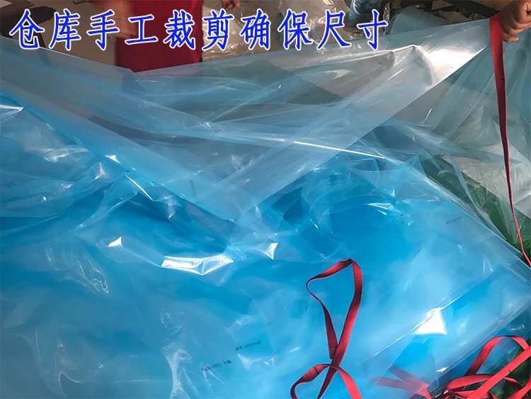 大棚膜 精品po膜 高端水晶po膜 长寿无滴消雾膜