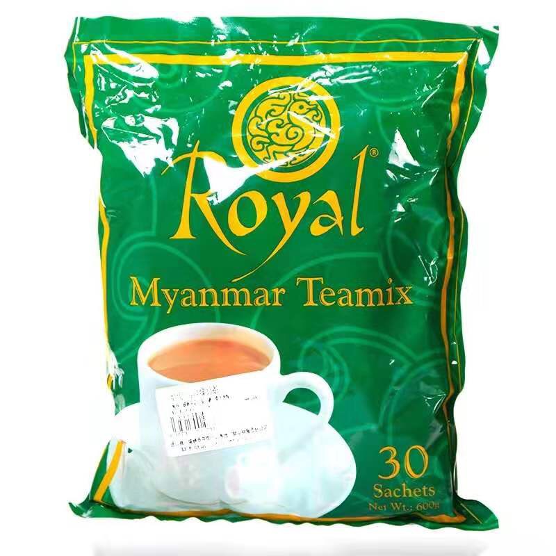 云南昆明盘龙区速溶咖啡 缅甸皇家奶茶royal特色无添加正品袋装600克