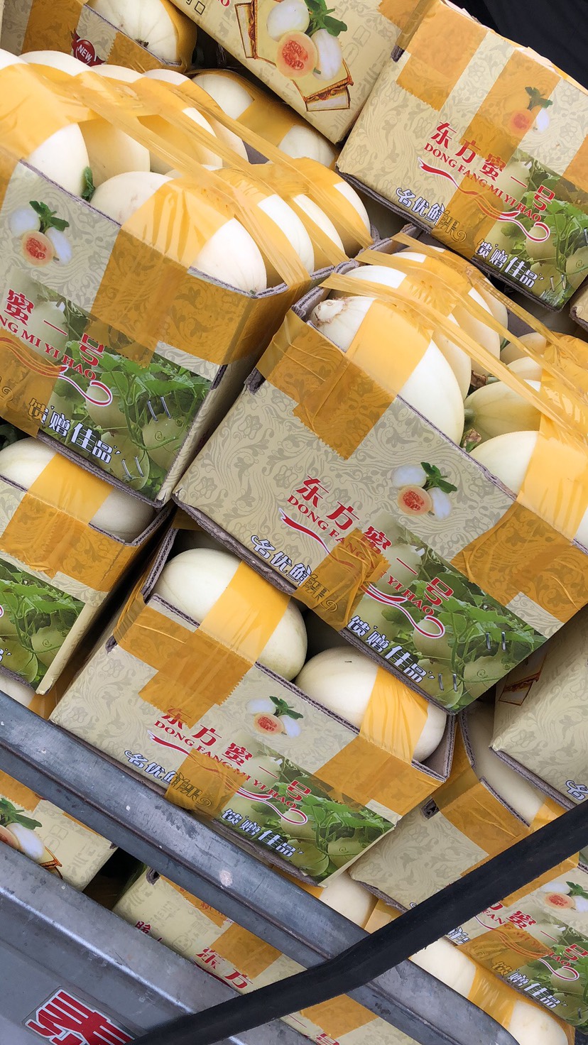 询价产品 采购量 询价时间 宁** 甜瓜/羊角蜜甜瓜 每周采购20斤 2021