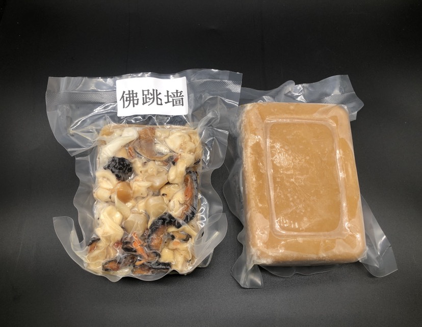 商品属性 品种名:即食佛跳墙 保质期:6-12个月 货品包装:袋装 储藏