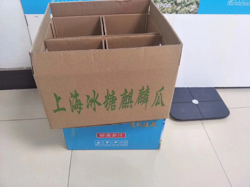 [纸箱批发]纸箱 西瓜箱价格1.1元/个 - 惠农网