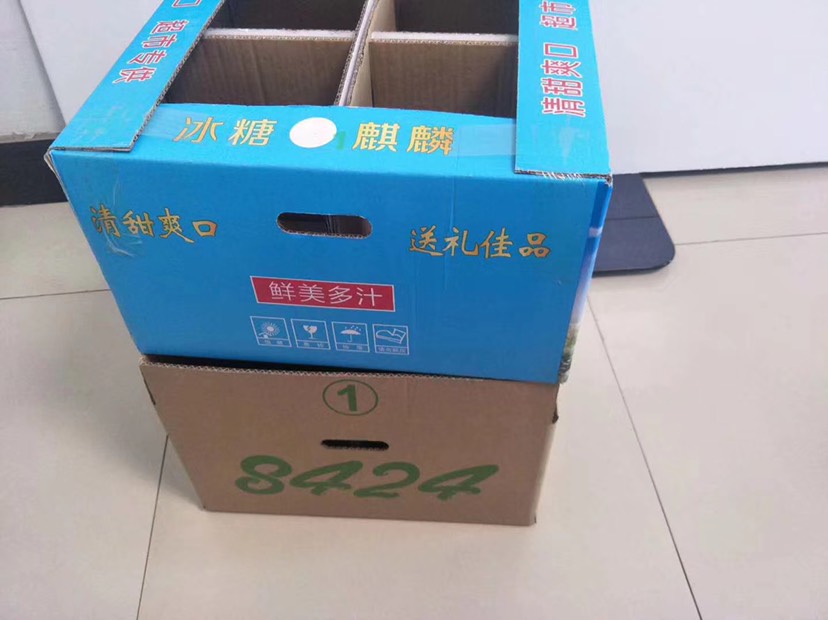 [纸箱批发]纸箱 西瓜箱价格1.1元/个 - 惠农网