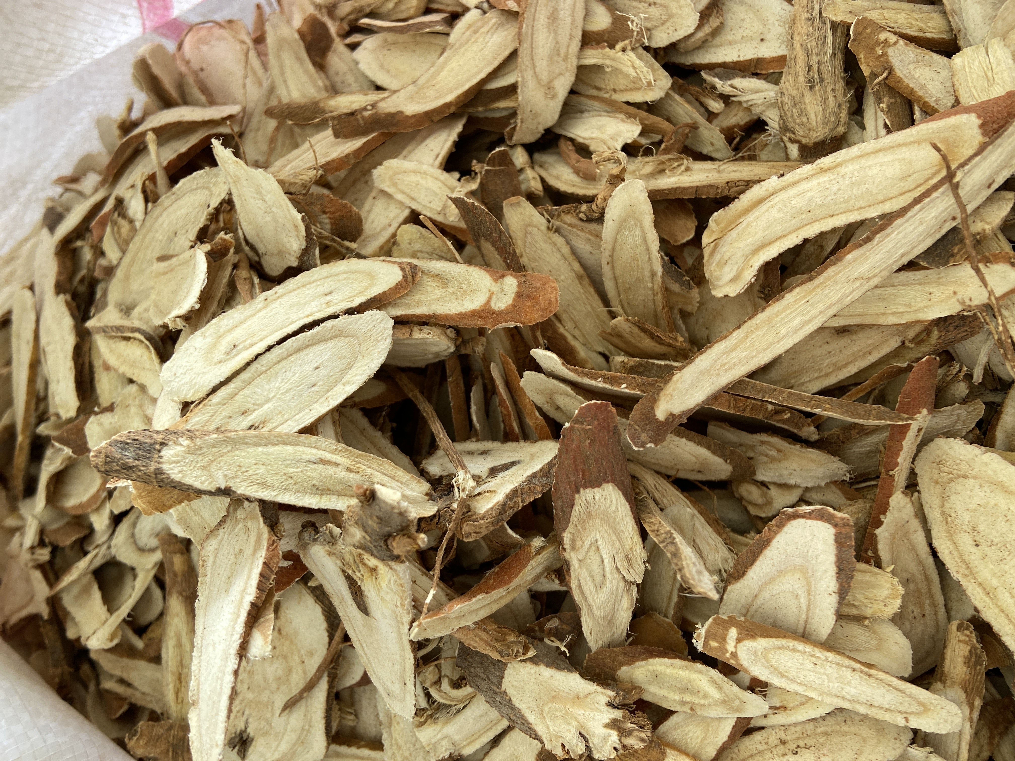 品种名:光果甘草 干湿要求:干甘草 货品形态:片          货
