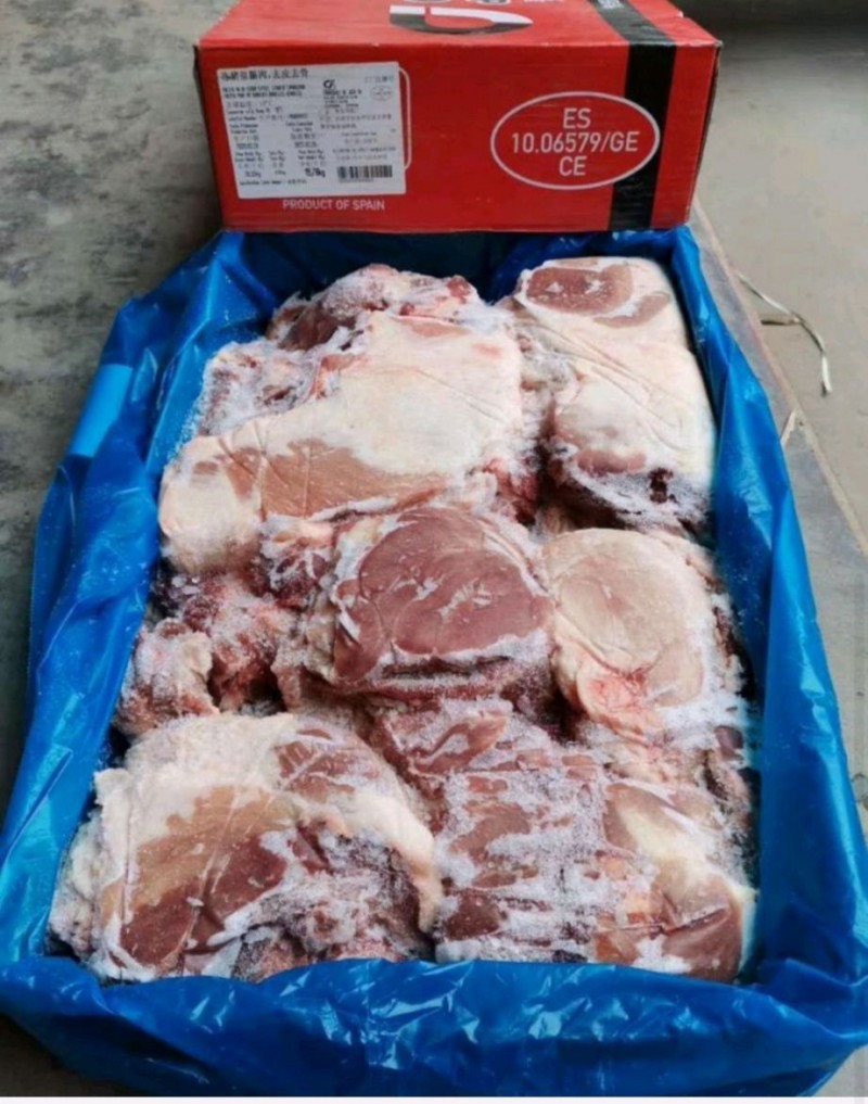 猪肉类 西班牙二号肉