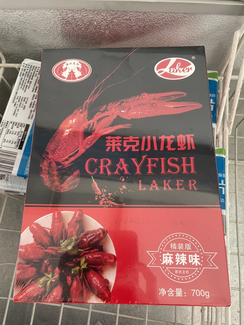 莱克小龙虾700g每盒