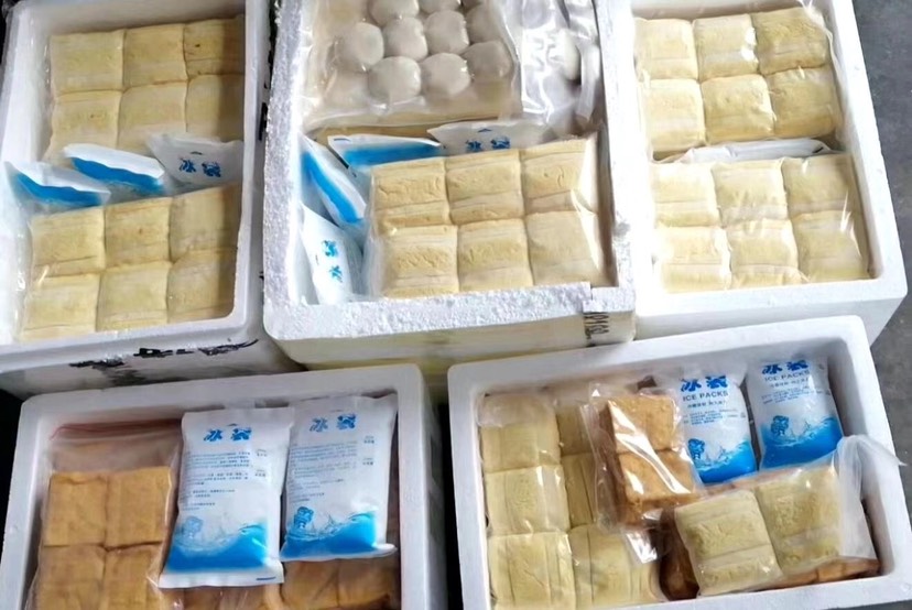 商品详情货品包装:袋装品种名:豆腐干商品属性商品详情联系商家进店