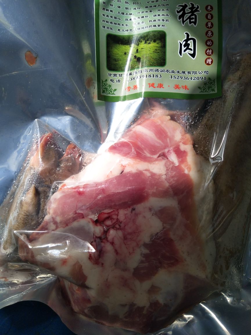蕨蔴猪 60斤以上