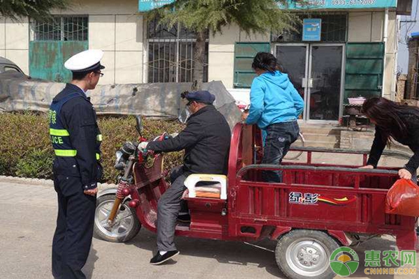 农村电动车禁止上路