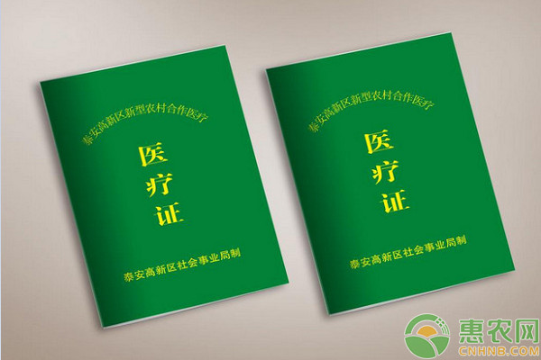 全国人口信息库_中国将建设人口基础信息库 身份证号为唯一标识(3)