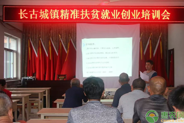唐县开展“惠农节支”电商活动，助推精准扶贫