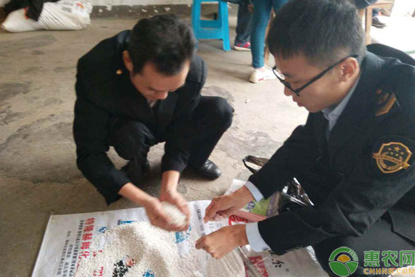 肥料抽检不合格