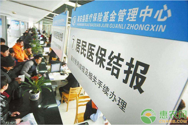2019年农村养老政策将迎来重大改变，这几类人请特别注意！