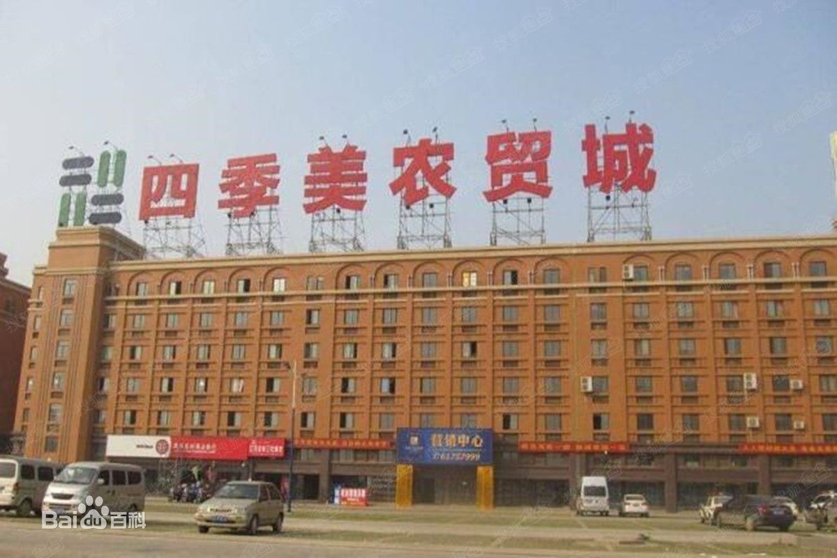 四川，武汉地区辣椒价格上涨，涨幅最大高达70%