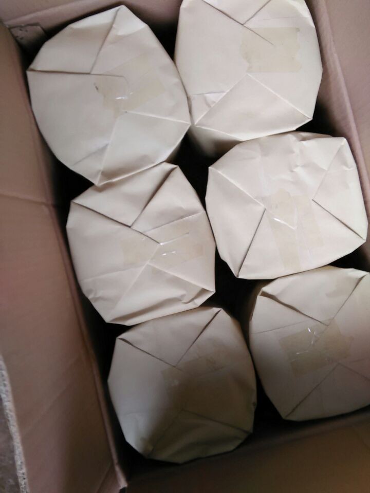 普洱饼茶 盒装 特级 