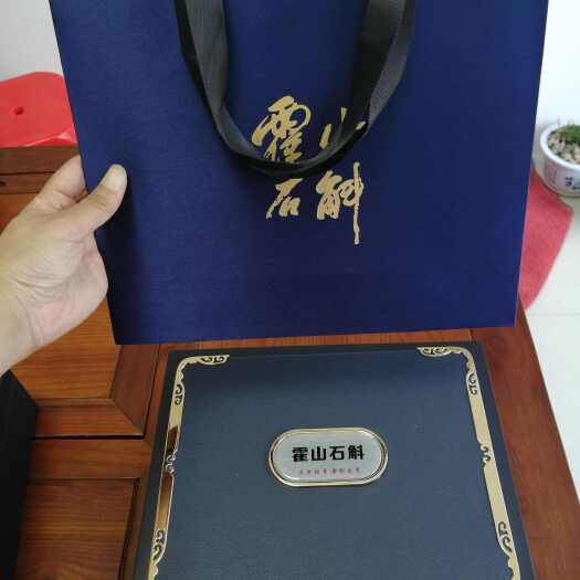 霍山县霍山铁皮石斛礼盒装   产地直批