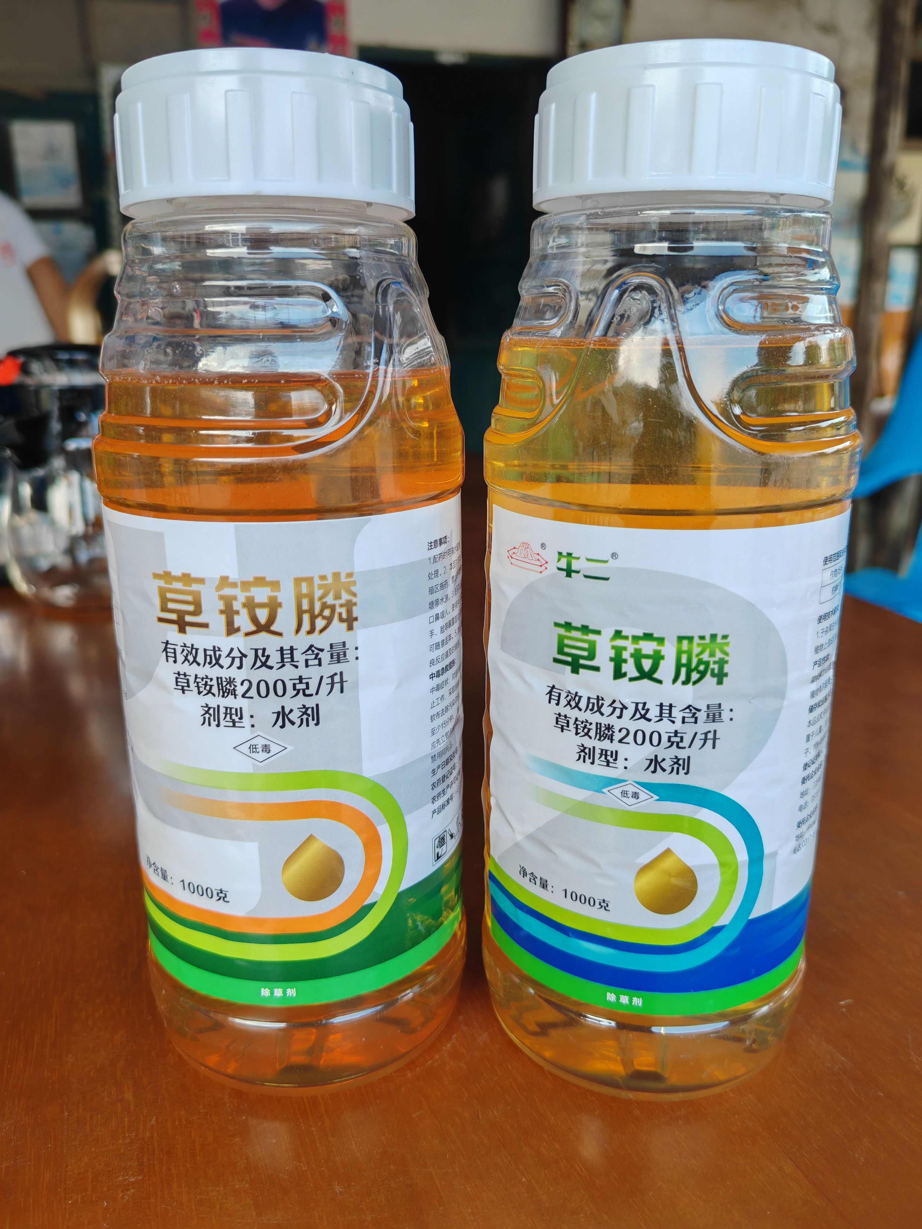 20%草铵膦柑橘园除草剂牛二牛头湾牛么王立本厂家