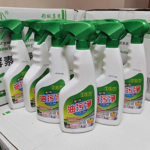 成都金沐羽油烟净厨房油污净500ml 地板马桶瓷（1箱24瓶）