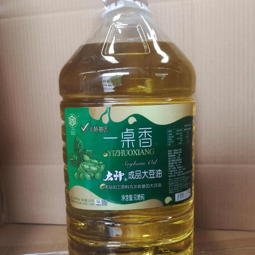 霸州市非转基因大豆油餐饮食堂直供