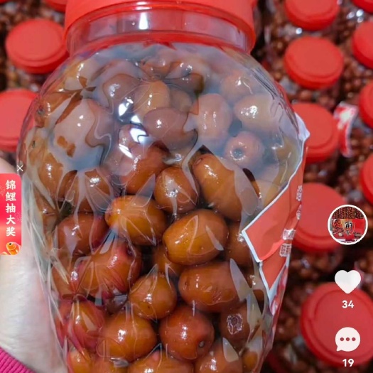 河间市沧州本地金丝醉枣