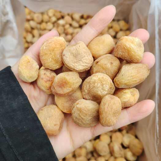乌鲁木齐轮台小白杏干 肉厚核小 好吃 新疆发货 全国包邮