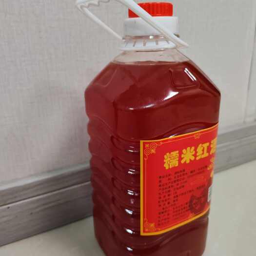 平阳县温州糯米月子酒4.5斤温州红曲酒传统发酵纯粮酿酒调味料