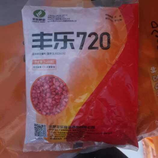 献县丰乐720
