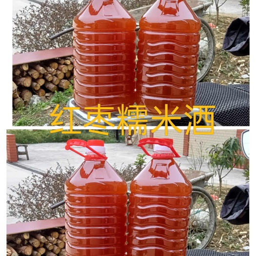 龙川县乡村农家特产