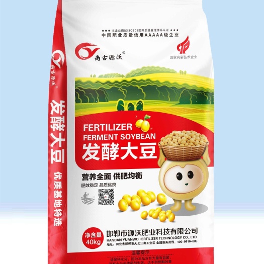 发酵大豆肥