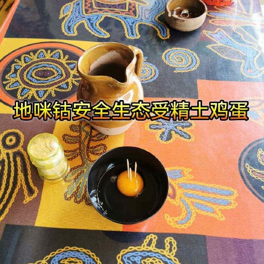 昆明生态土鸡蛋