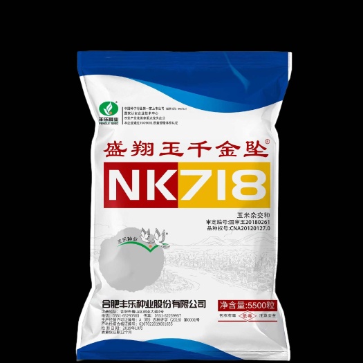 赤峰土地出租，农资批发，