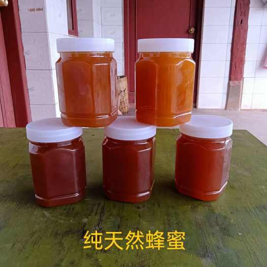 昆明蜂蜜
