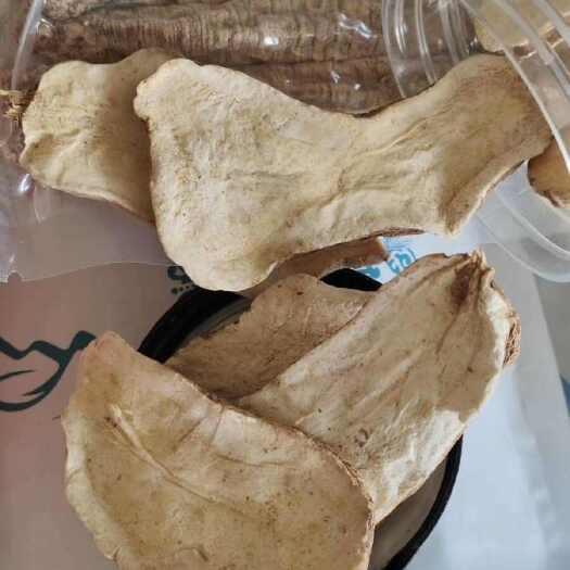 【正品】高品质优选生白术中药材无硫生切白术包邮