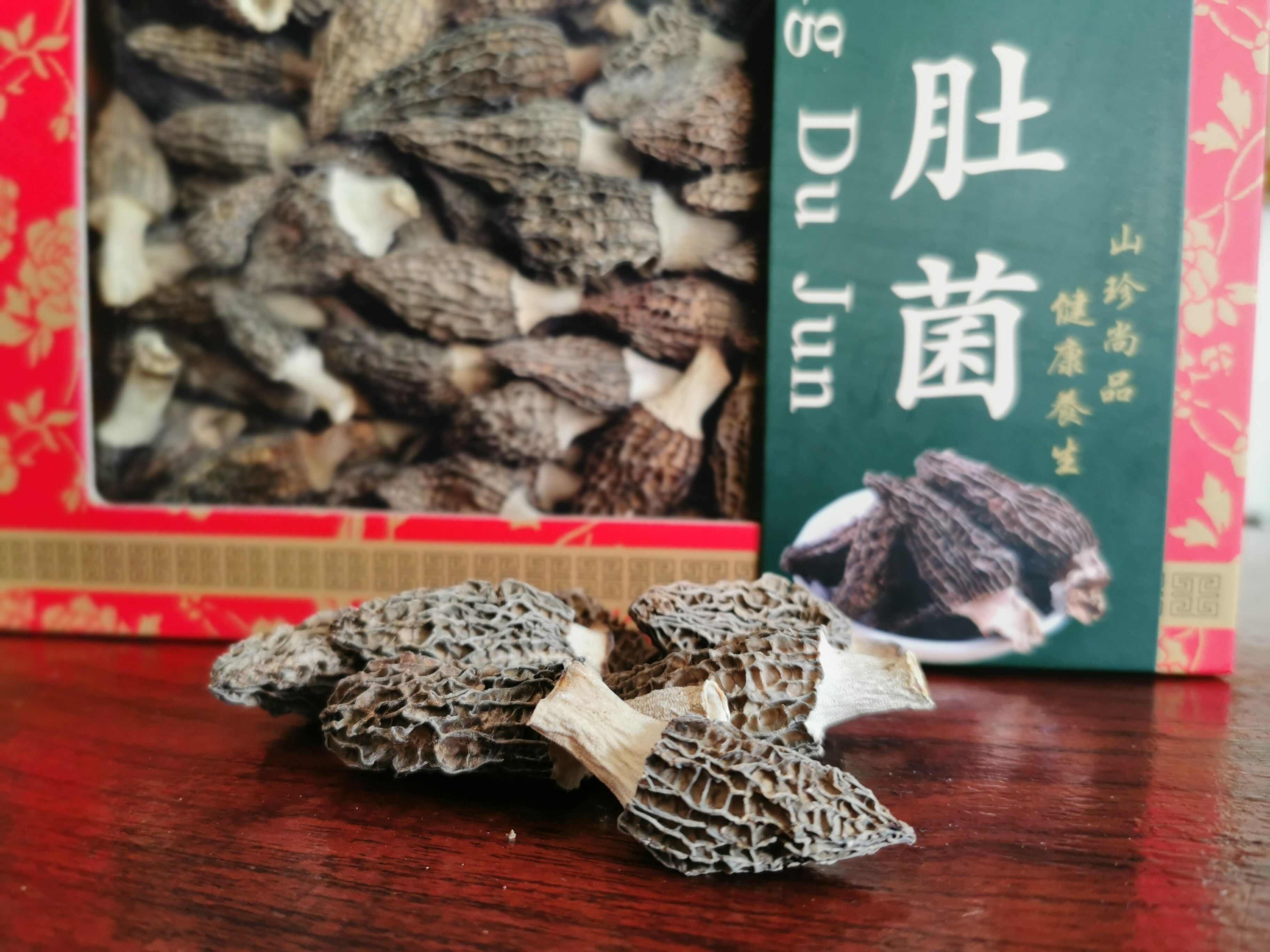 羊肚菌精品礼盒装