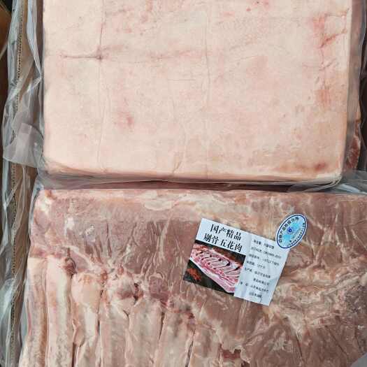 临沂精品去皮挑肋中方，中高端烤肉专用！