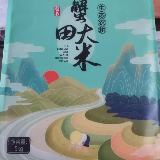 天津宁河大米
