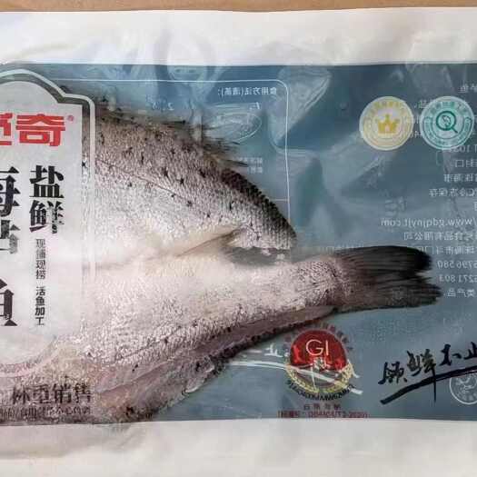 广州海鲈鱼