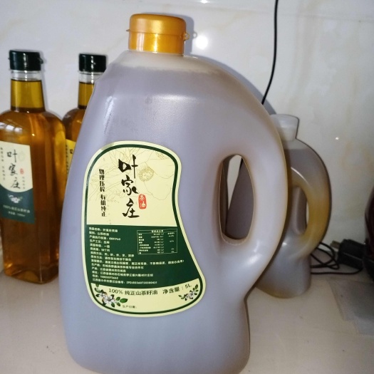 石城县农家山茶油，物理压榨