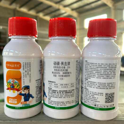 郑州巧种地盖草同
