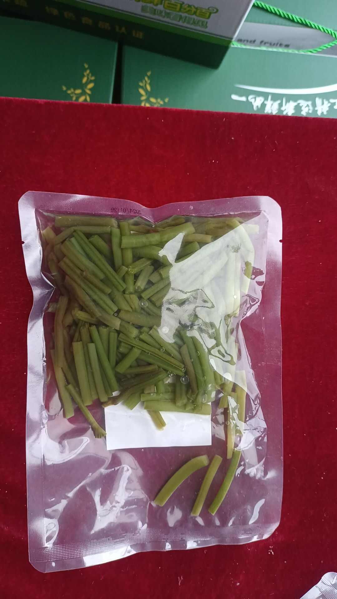 红薯叶，红薯梗