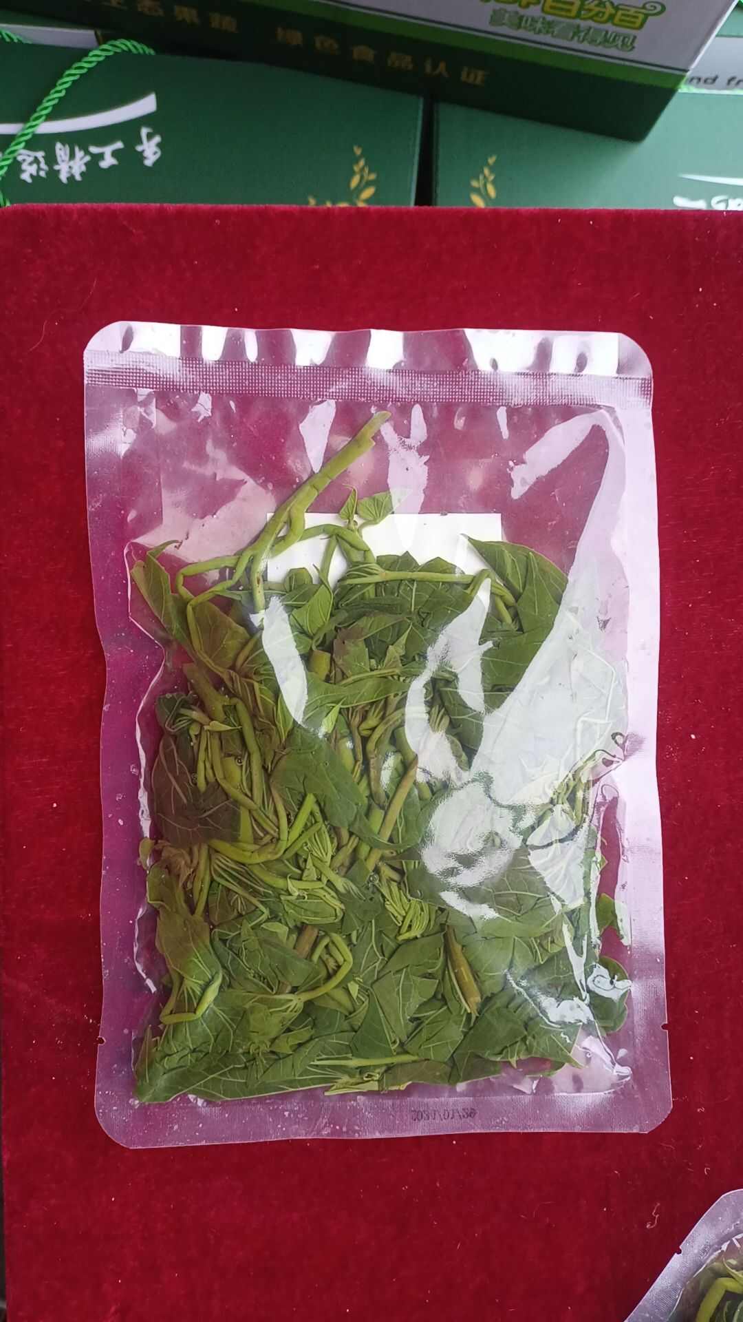 红薯叶，红薯梗