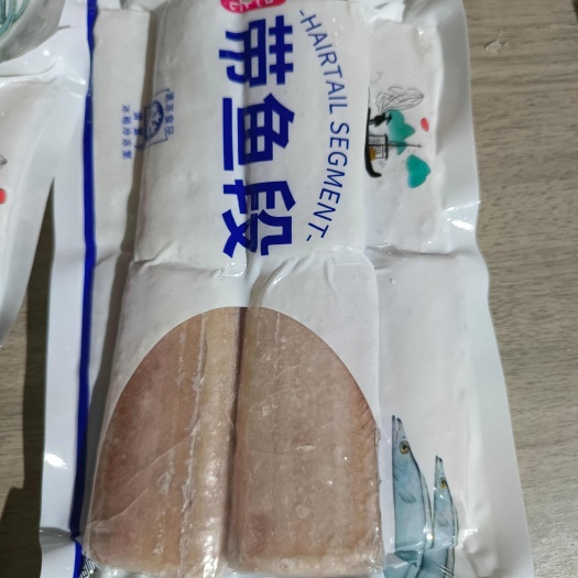 滨州带鱼