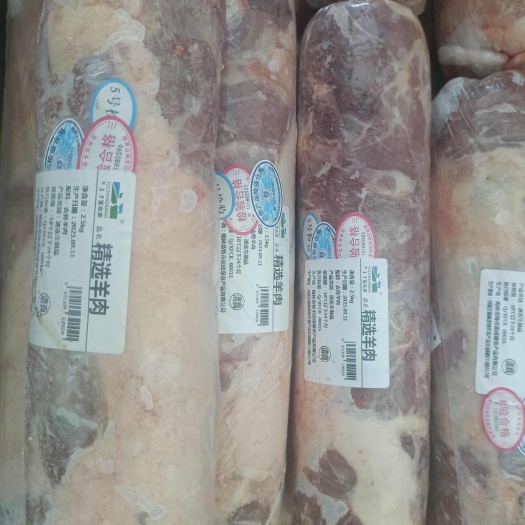 内蒙古草地溜达大羊肉