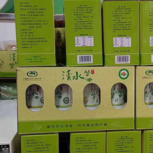 大关县有机清水笋