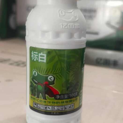 亿田丰标白4%四氟醚唑微水乳剂草莓白粉病农药农用杀菌剂