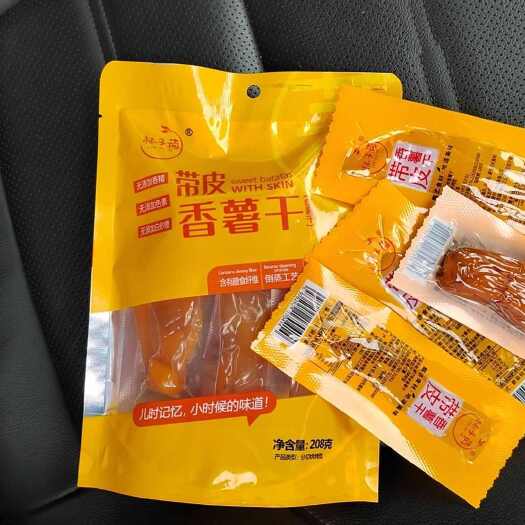 连城县袋装倒蒸红薯干，番薯干，地瓜干，源头工厂，软糯香甜，健康粗粮