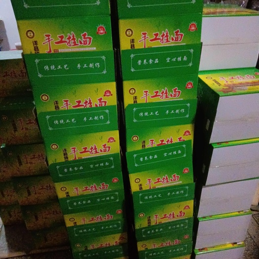洋县挂面面条手工挂面面条空心挂面5斤/箱