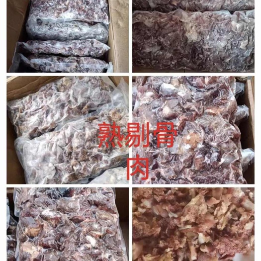 熟巴骨牛肉熟 巴骨牛筋一件50斤，厂家直发