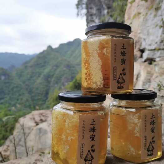 务川县土蜂蜜—百花蜜