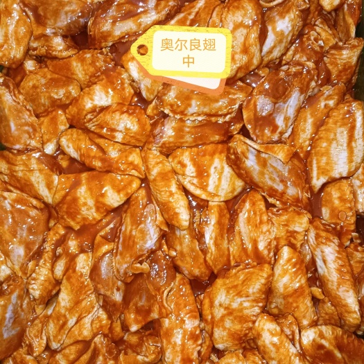 包头奥尔良翅中30—40