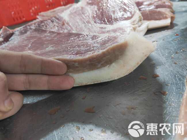 带皮后上肉